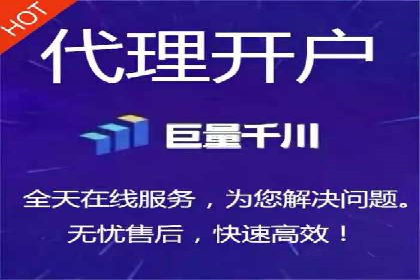 知乎信息流广告如何通过精准投放实现高转化？——案例详解